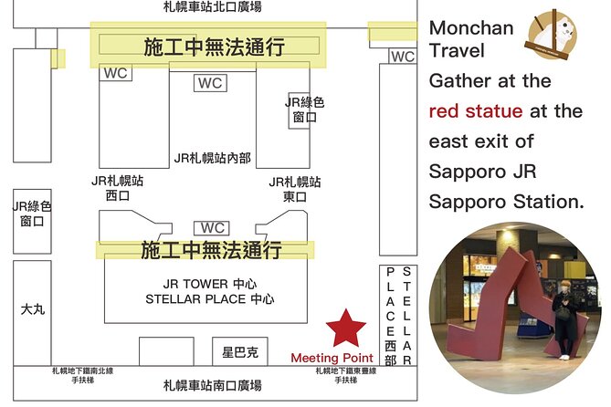 2 Day Tour to Icebreaker Mombetsu and Asahiyama Zoo in Hokkaido - Garinko II: the tour’s main event
